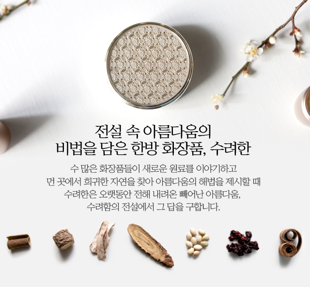 ����, �Ƹ��ٿ� ���� ������