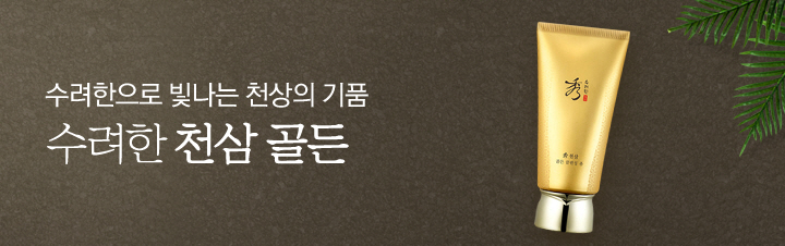 �Ǻθ� ź���ְ� �����ִ� ������ õ�� ��� ���ι��_õ�� ���