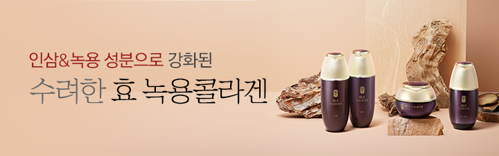 ȿ ���� �̹���